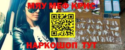 трава Аша
