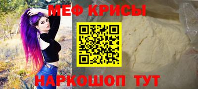 трава Аша