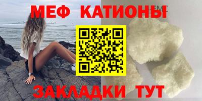 трава Аша