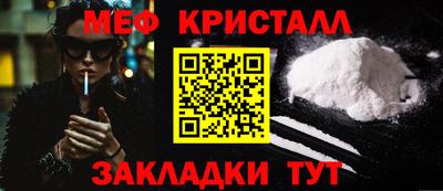 трава Аша