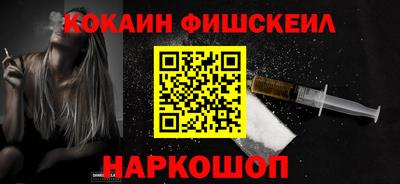 трава Аша