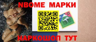 трава Аша
