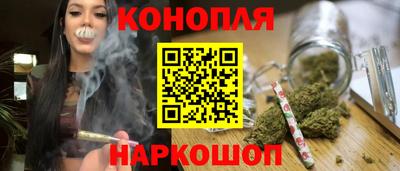 трава Аша