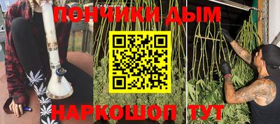 mdpv Баксан
