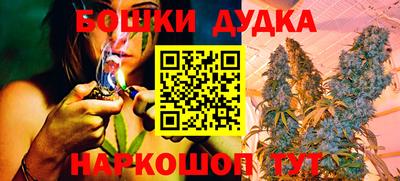 мяу мяу кристалл Ачхой-Мартан