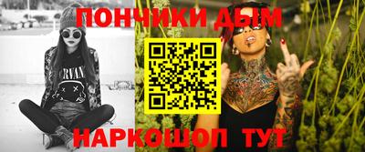 mdpv Баксан