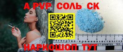mdpv Баксан