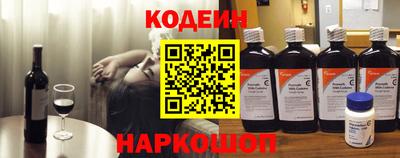 трава Аша