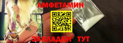 трава Аша