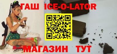 mdpv Баксан