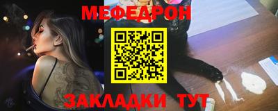 трава Аша